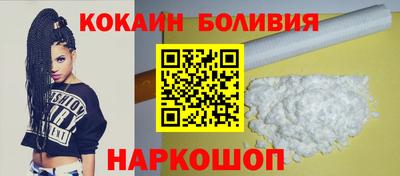 ешки Краснокаменск