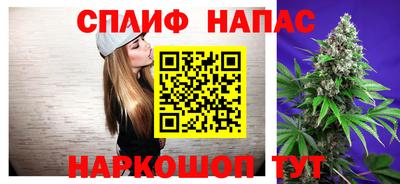 ешки Краснознаменск