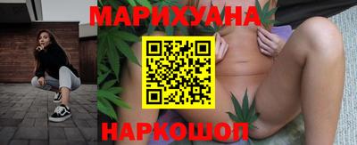 ешки Краснокаменск
