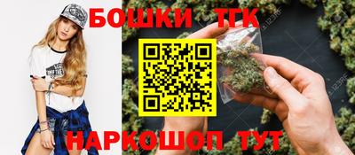 ешки Краснознаменск