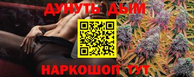 ешки Краснознаменск