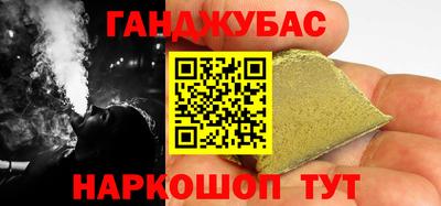 ешки Краснознаменск