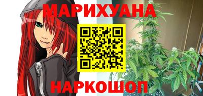 альфа пвп Краснодар