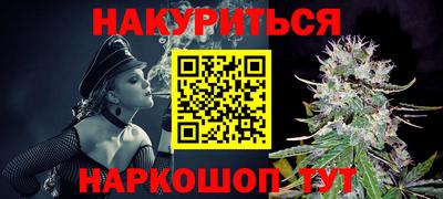 ешки Краснознаменск