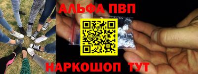 ешки Краснокаменск