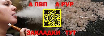 ешки Краснокаменск