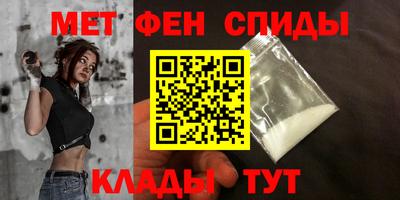 ешки Краснознаменск