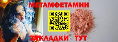 ешки Краснознаменск