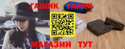 ешки Краснознаменск